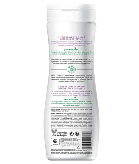 Attitude - Little Leaves™ - Shampoo & Duschgel - Vanilla & Pear - 473ml